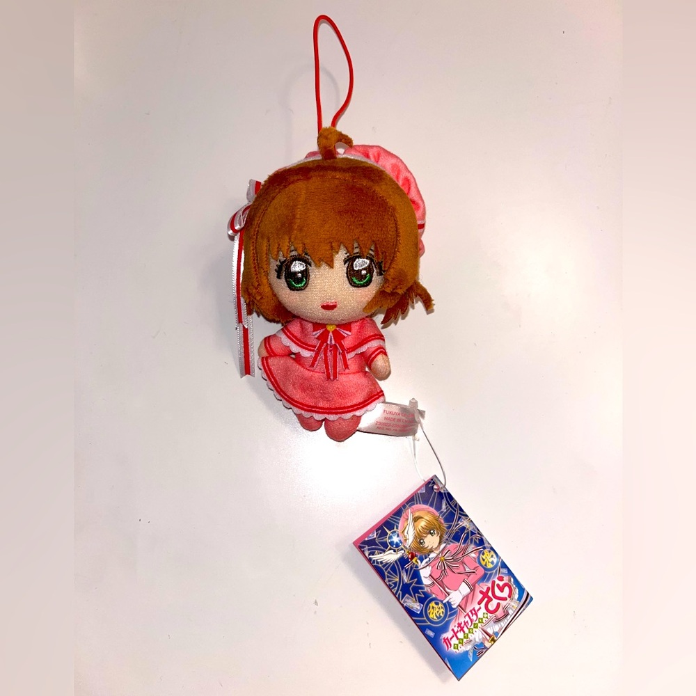 Cardcaptor Sakura plush 4.75”